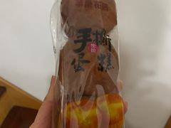 -苹果花园(昌里东路店)