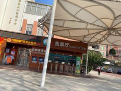 -泉州海丝野生动物世界