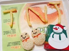 -德克士(肥城新华商场店)