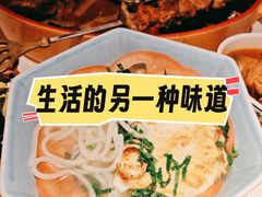 -龟兹KUCINA·新疆菜(前滩L+PLAZA店)
