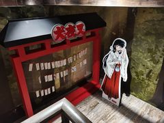 -IPSTAR·潮玩星球·主题店(上海店)