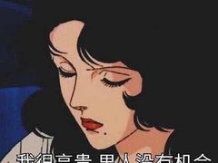 -东北酱骨头馆(蓁巷店)