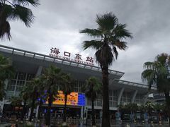 -海口东站