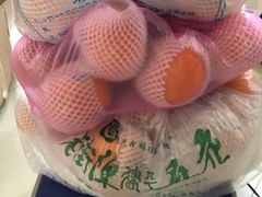 -上海龙吴水胜海发市场