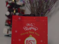 -85度C(南京龙江店)