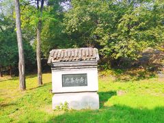 -北京小汤山医院体检中心