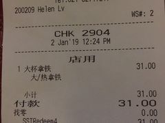 账单-星巴克(红房子店)