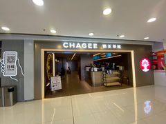 -银座mall(东直门店)