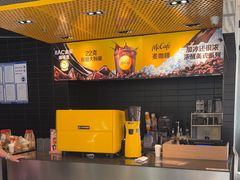 -麦当劳(北苑秋实路店)