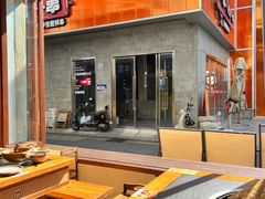 -阿山卓·野生菌火锅·纳西火塘烤肉