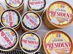 -婕妮璐超市 Jenny Lou’s Shop(三里屯店)