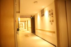 -郑州万安妇产医院