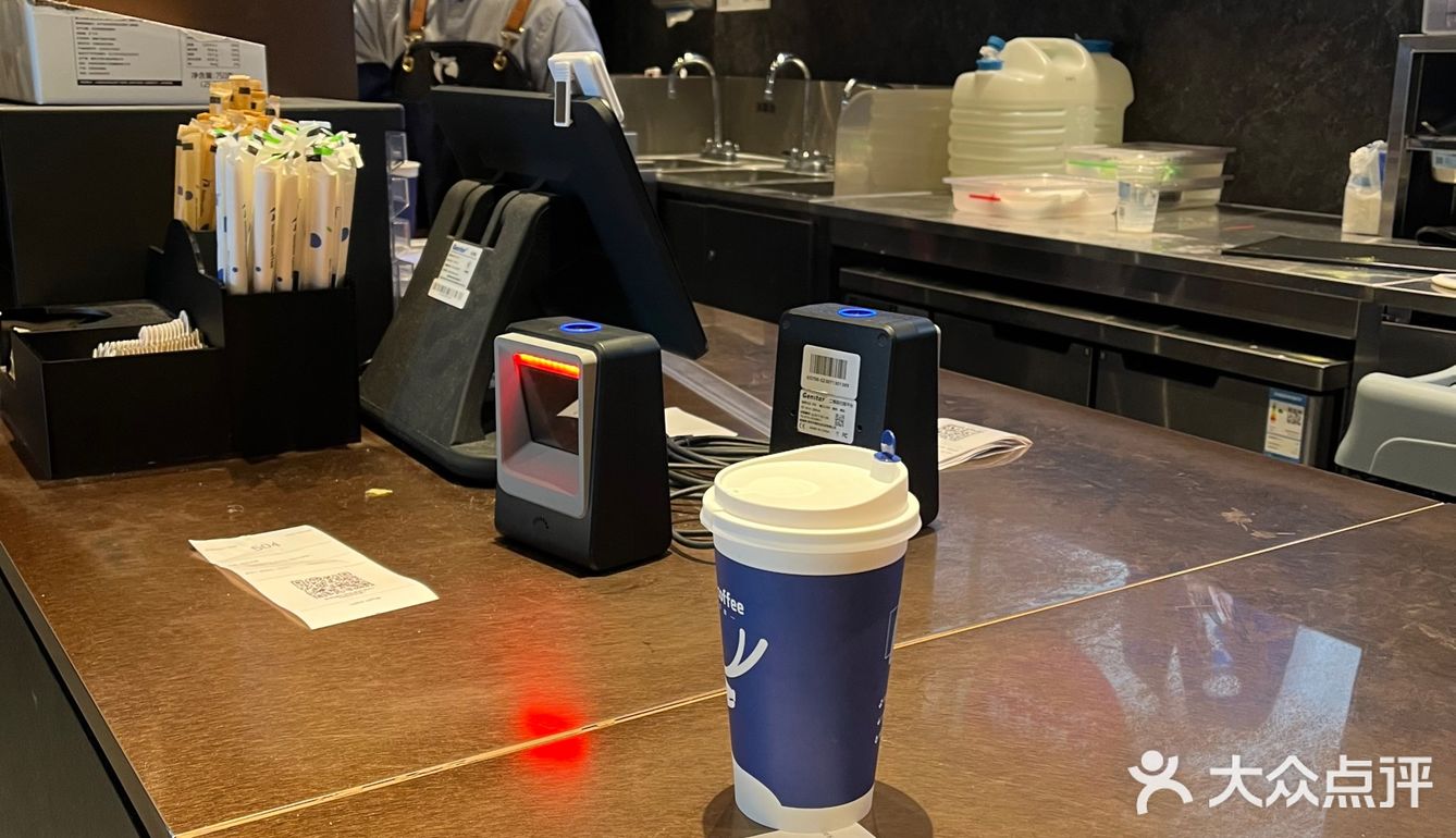 新年喝瑞幸，整年幸运环绕