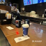 新年喝瑞幸，整年幸运环绕