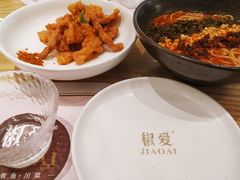 -椒爱水煮鱼川菜(让胡路万达店)