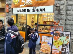 -前进5路汉堡炸鸡(昙华林店)