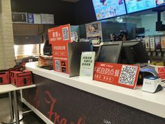 -肯德基(欣旺店)