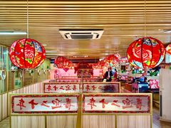 -东北民俗村.东北菜.大包间(翻身店)