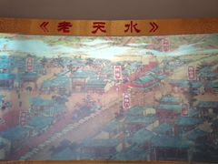 -胡氏古民居建筑