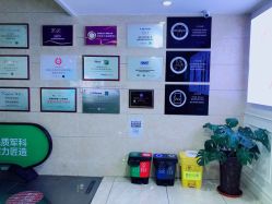 -重庆军科整形美容医院