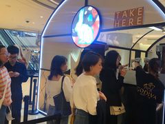 -GODIVA(国际金融中心店)