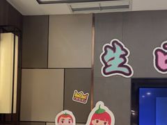 -海底捞火锅(锦艺城店)