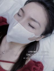 -开运眉半永久纹眉野生眉