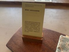 -城南花开咖啡(稻花村店)