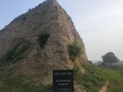 -汉长安城未央宫国家考古遗址公园