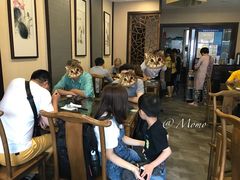 等位区-御面斋精品面馆