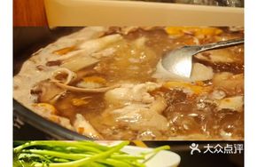 Wild Mushroom Hot Pot