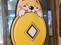 -凯德广场(西城店)