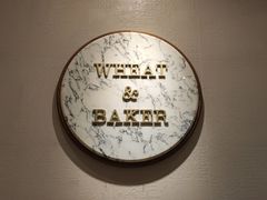 门面-WHEAT&BAKER-麥(凯德来福士店)
