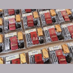 -卡卡喜糖伴手礼·商务礼宝宝礼·婚礼用品