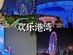 -英皇电影城(平安金融中心IMAX激光店)