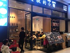 门面-文叔·湖北名小吃·小龙虾(华强北店)