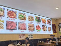 -老门刀削面(小酱坊店)