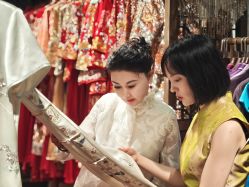 -懿沉香中式嫁衣礼服秀禾服龙凤褂马来褂旗袍总店