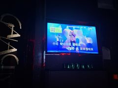 -GalaCity上海歌城(杨浦百联店)