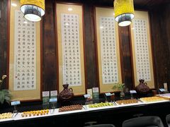 -素德轩素食餐厅(东港店)