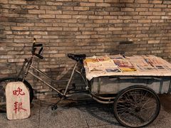 -和平菓局(王府井店)