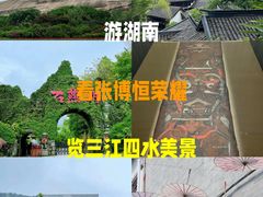 -橘子洲景区