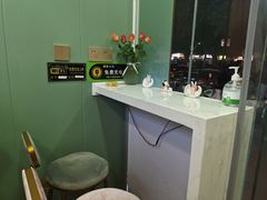 -红豆Q醇·新派车轮饼 铜锣烧(健康路店)