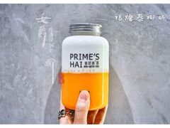 招牌泰椰奶花-素匠泰茶(三里屯SOHO工体奶茶店)