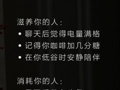 -曼朗心理咨询·旗舰店