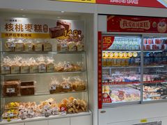 面包甜点陈列柜-味多美蛋糕(航天桥店)