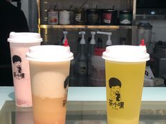 -茶小嘿(建业凯旋广场店)