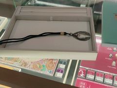 -结绳记(国瑞店)