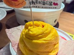 -姥姥家春饼店(八里庄店)