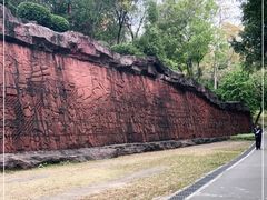 -广州雕塑公园